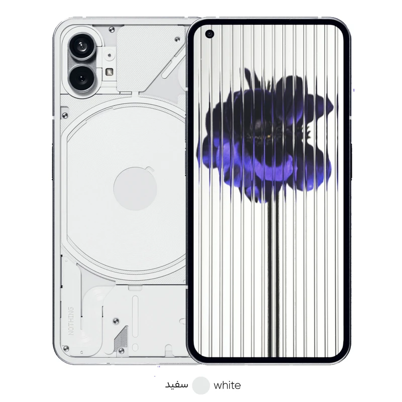 گوشی موبایل ناتینگ مدل Phone 1 دو سیم کارت ظرفیت 256 گیگابایت و رم 8 گیگابایت - تصویر 3