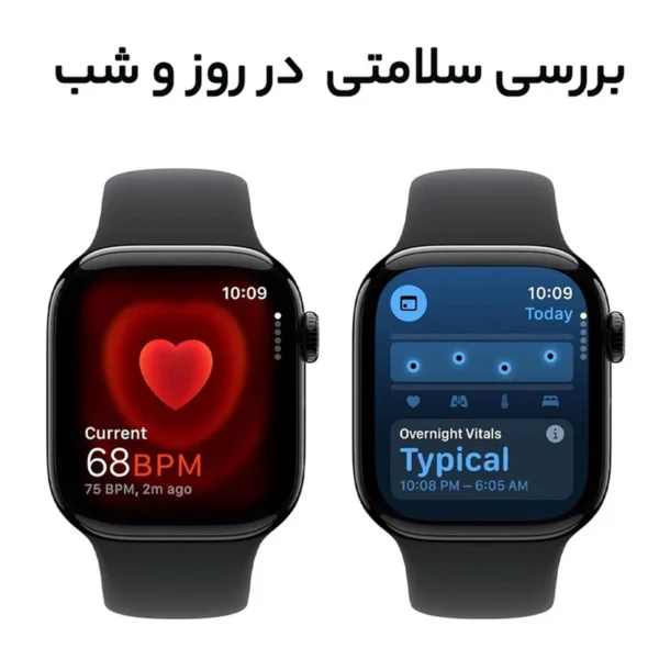 ساعت هوشمند اپل مدل  Series 10 Aluminum Case 42mm  با بند سیلیکونی - گارانتی 18 ماهه شرکتی - تصویر 3