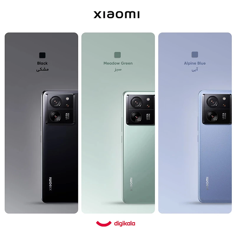 گوشی موبایل شیائومی مدل 13T 5G دو سیم کارت ظرفیت 256 گیگابایت و رم 12 گیگابایت - تصویر 8