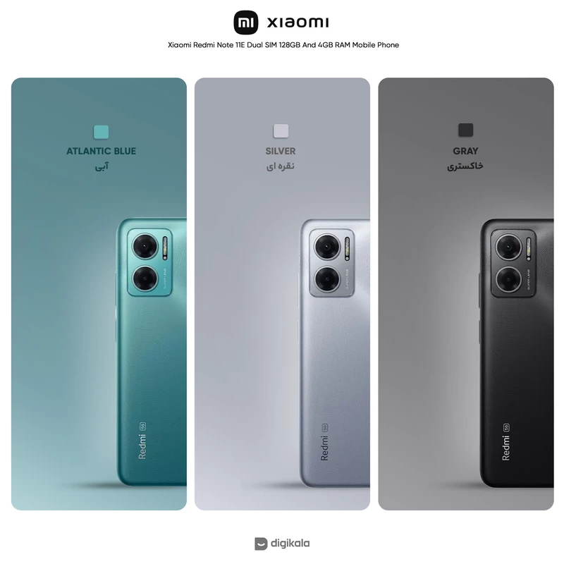 گوشی موبایل شیائومی مدل Redmi Note 11E 5G دو سیم کارت ظرفیت 128 گیگابایت و رم 4 گیگابایت - تصویر 6