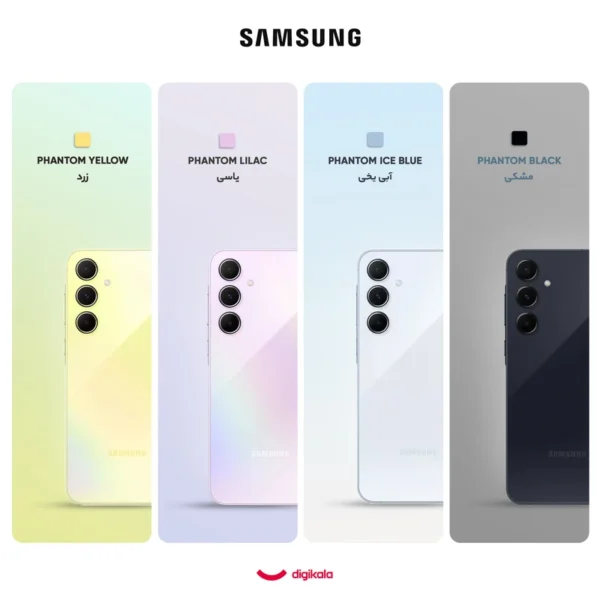 گوشی موبایل سامسونگ مدل Galaxy A35 دو سیم کارت ظرفیت 256 گیگابایت رم 8 گیگابایت - تصویر 6