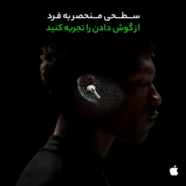 هدفون بلوتوثی اپل مدل AirPods Pro 2nd Generation 2023 Type-C - تصویر 14