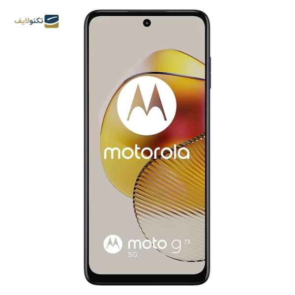 گوشی موبایل موتورولا مدل Moto G73 5G دو سیم کارت ظرفیت 256 گیگابایت با رم 8 گیگابایت - تصویر 2