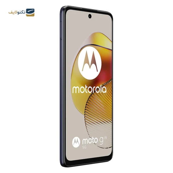 گوشی موبایل موتورولا مدل Moto G73 5G دو سیم کارت ظرفیت 256 گیگابایت با رم 8 گیگابایت - تصویر 3