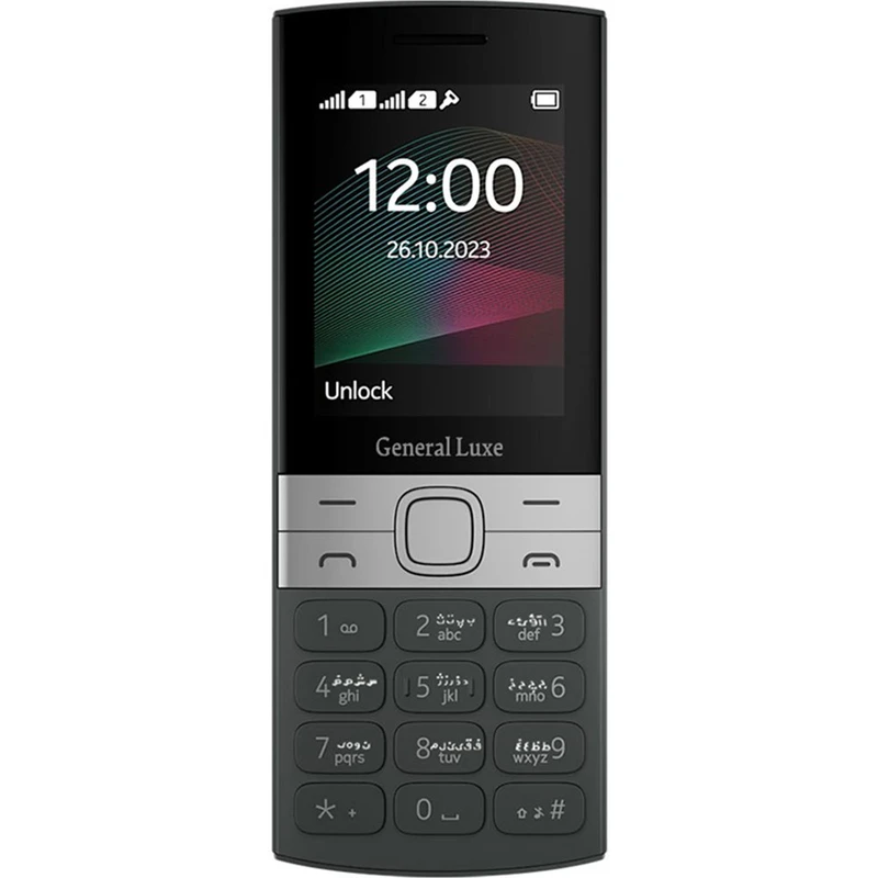 گوشی موبایل جنرال لوکس دو سیمکارت مدل 150 New ظرفیت 4 مگابایت - تصویر 2